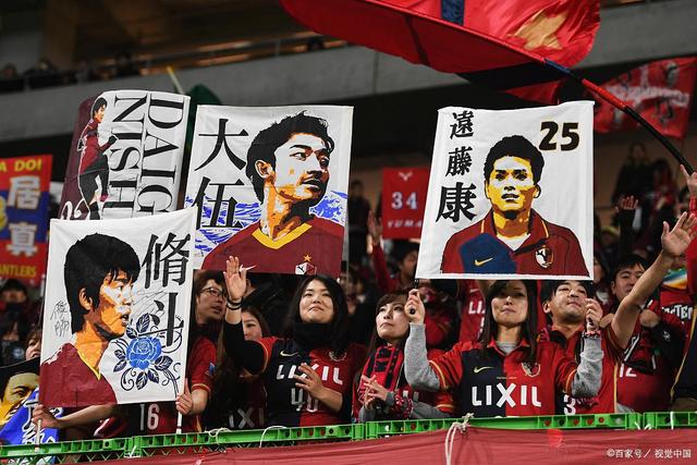 英博体育 banner 展示图